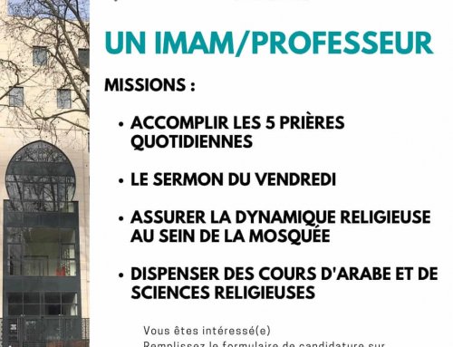 IMAM / PROFESSEUR